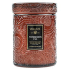 Voluspa Small Jar Candle - Forbidden Fig 156g - hvittrad.no